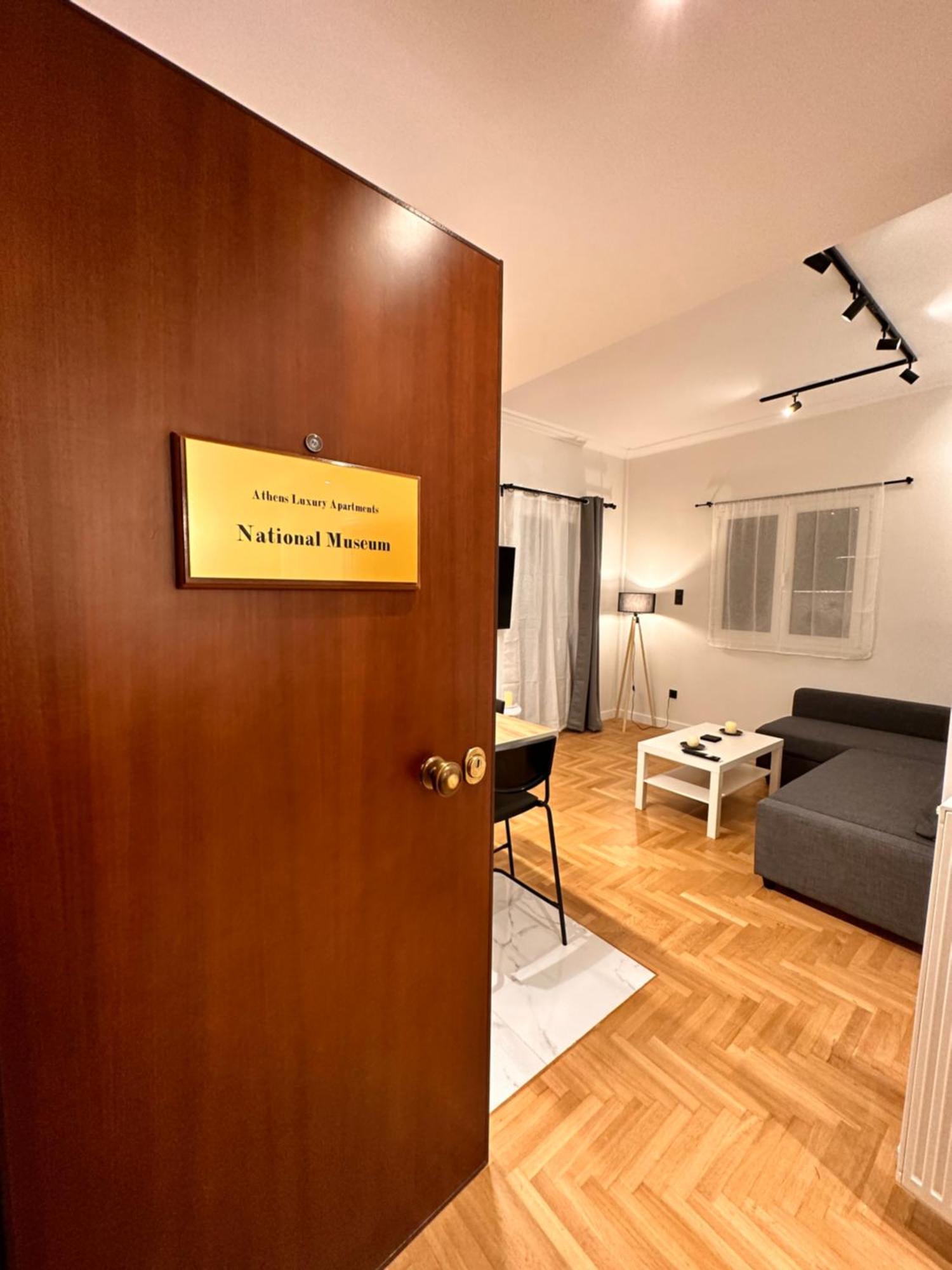 National Museum Apartment Афины Экстерьер фото